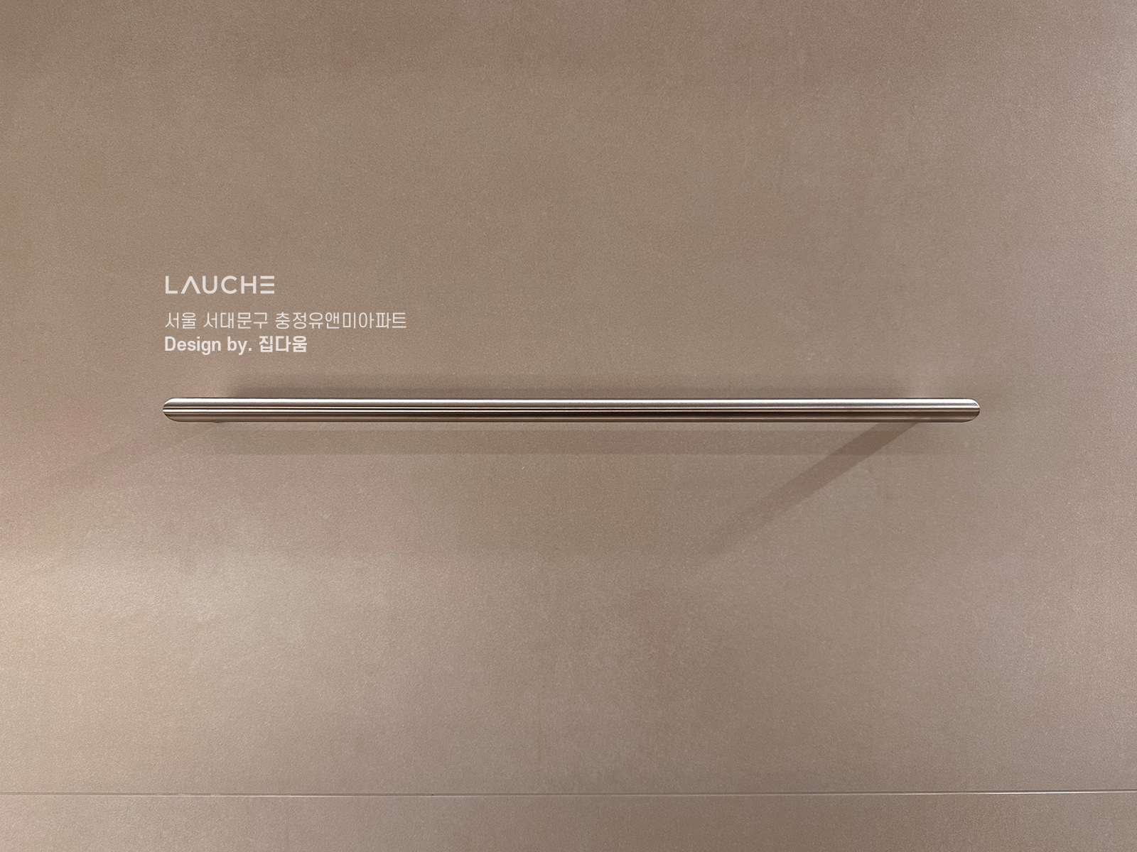 https://lauche.co.kr/data/file/m02_01/1935221681_mVDZ6BSt_5d4bc8f7f824e2240cf76779c31e5d9dcd7348bc.jpg