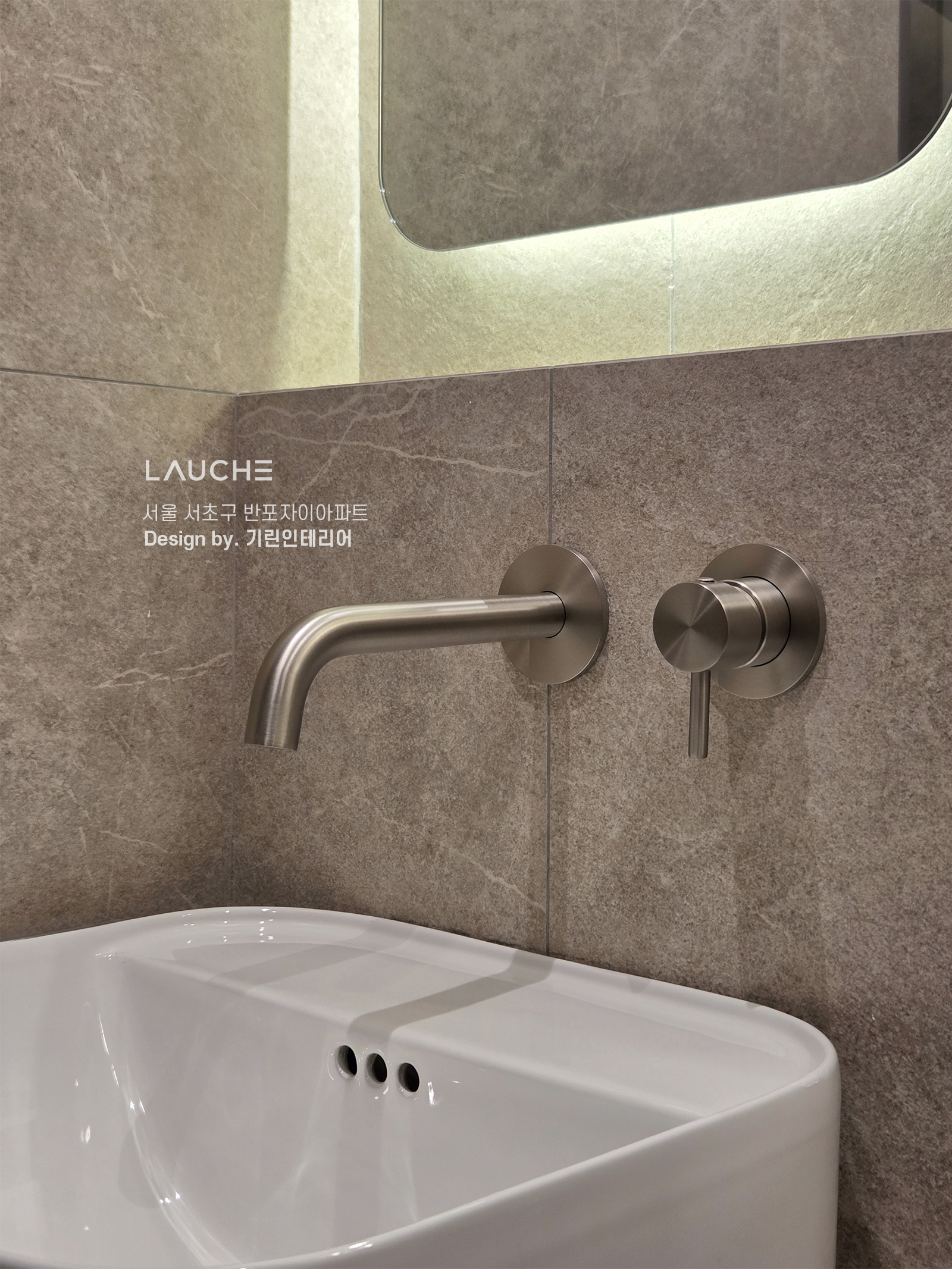 https://lauche.co.kr/data/file/m02_01/1935221681_n9aNOWsm_136fa6b9985df9c0d766fcdf0d843b711415df2e.jpg