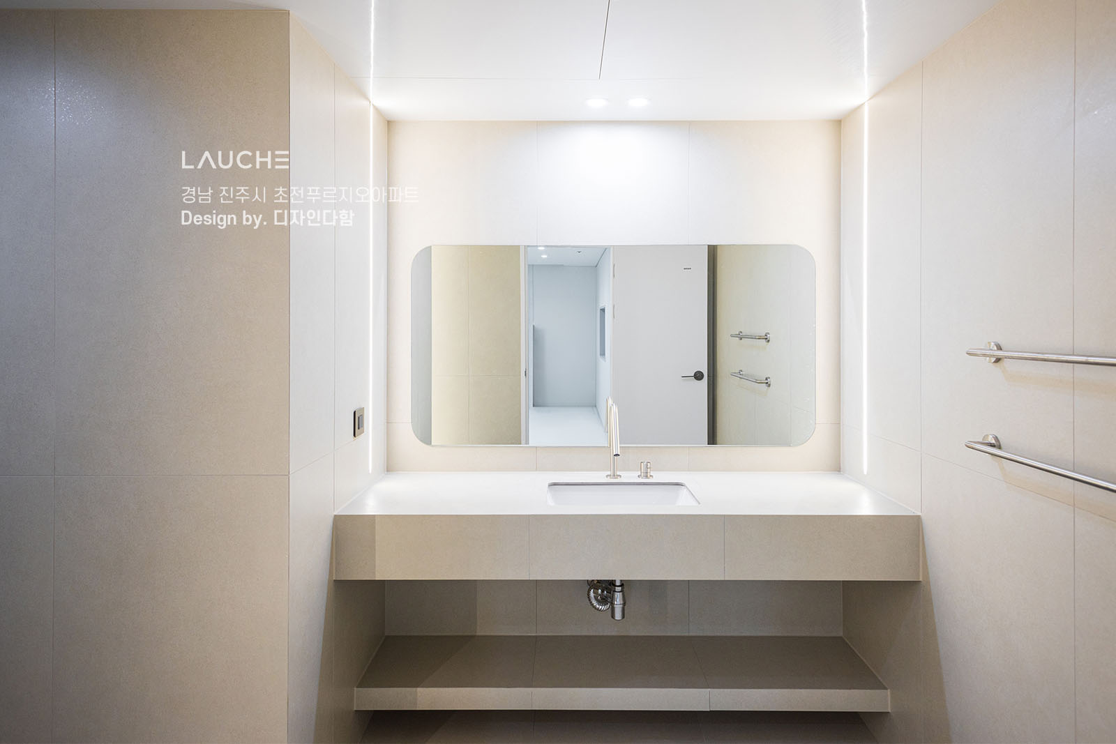 https://lauche.co.kr/data/file/m02_01/1935221681_ng04Lsz1_23f7809d311c6791519e32bf1988d061c167fa99.jpg