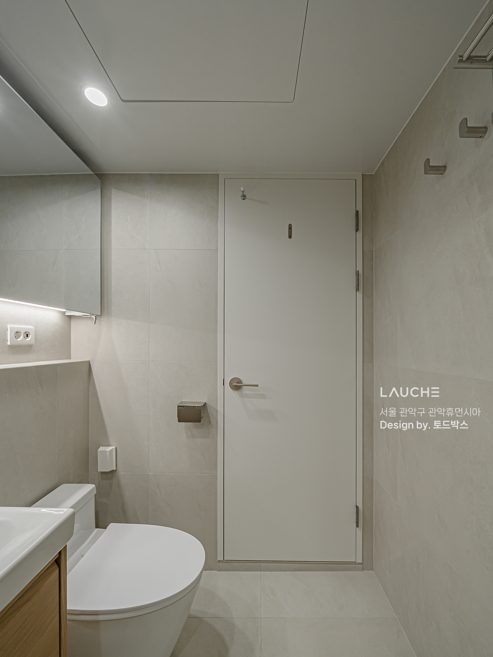 https://lauche.co.kr/data/file/m02_01/1935221681_ntxgwYfe_2749b36f0c39a20b301dd70c14e6f744deee8796.png