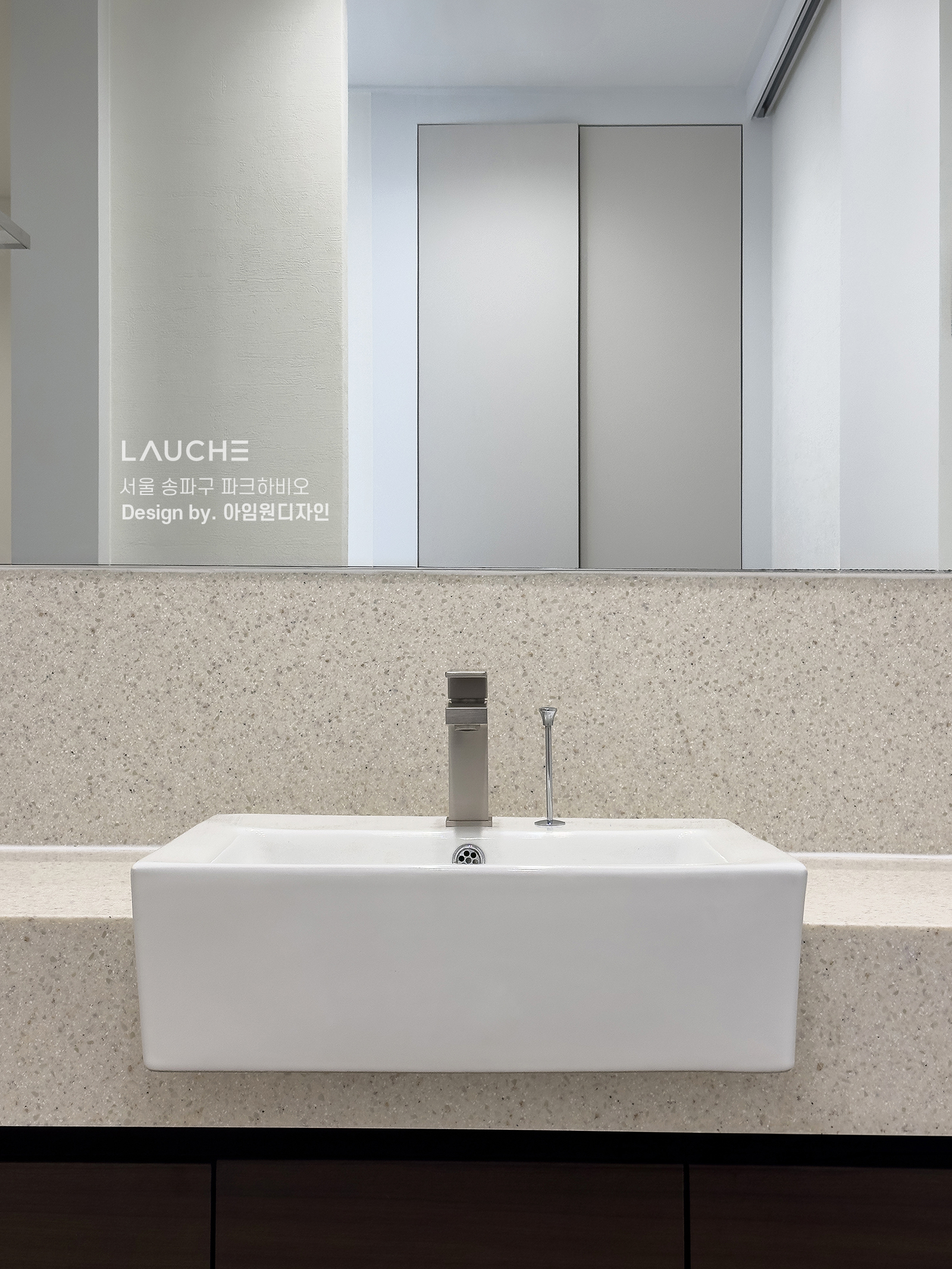 https://lauche.co.kr/data/file/m02_01/1935221681_nwabR8Kv_9c5b4f856f5e5944c05db51014754ada9d412566.jpg