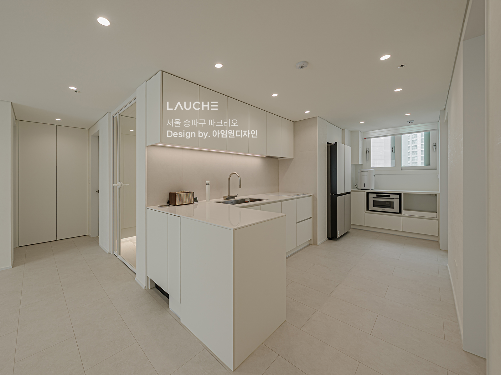 https://lauche.co.kr/data/file/m02_01/1935221681_oilUya9q_96fcdd0a1793076b610a7375e633ee77c5cab011.jpg