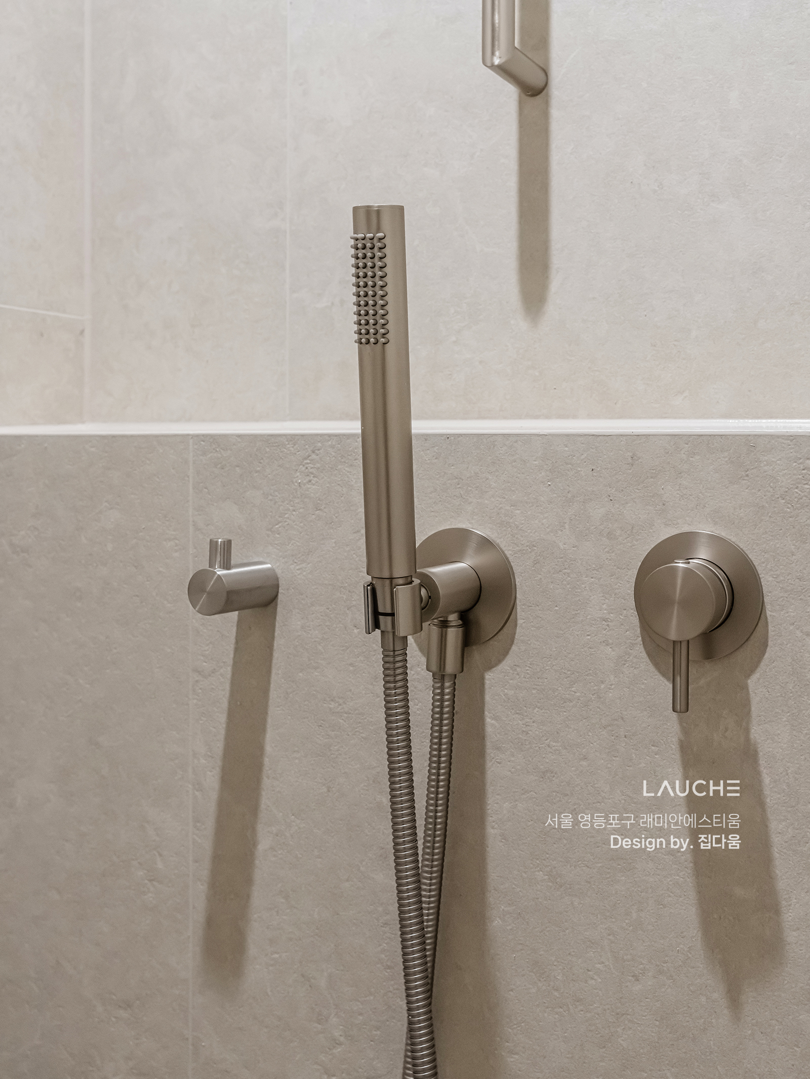 https://lauche.co.kr/data/file/m02_01/1935221681_owcBE8P6_5e07e8b693b297a3d1ac4684e7a7ad623aea2a42.jpg