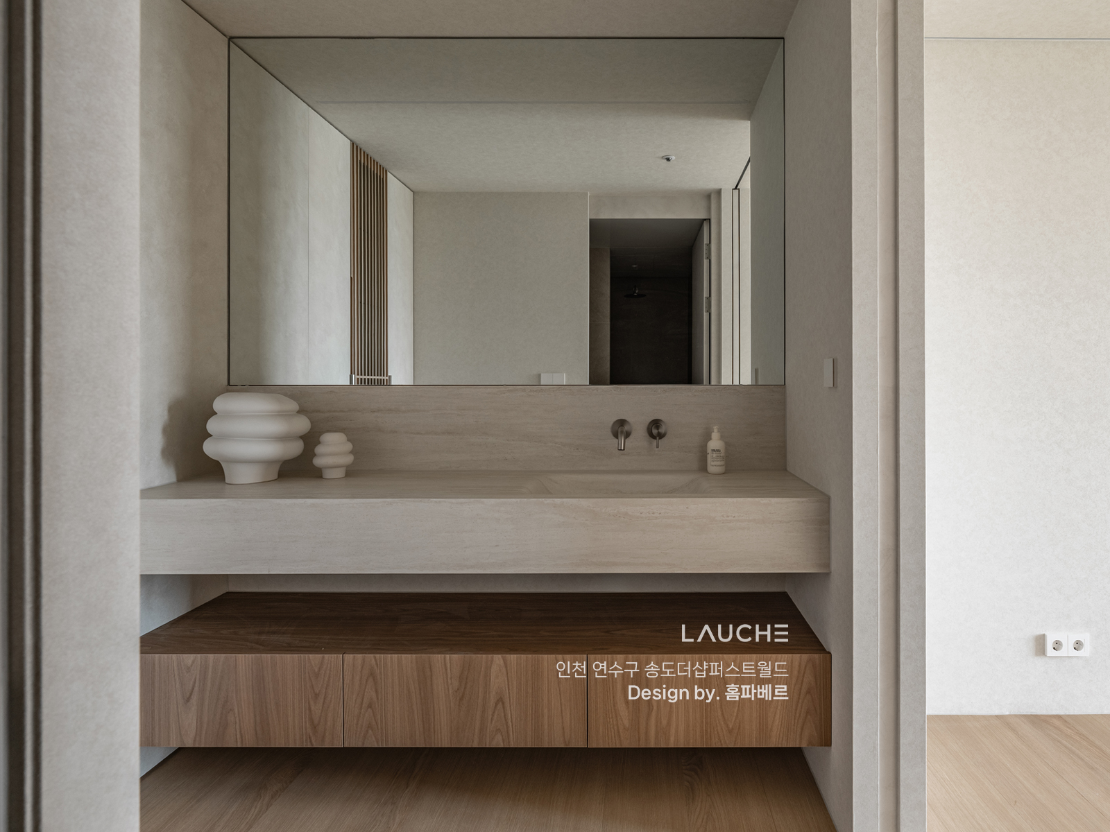 https://lauche.co.kr/data/file/m02_01/1935221681_p72bxXr6_22585268824c733ed9c61c8f40bdf7aa7361948b.jpg