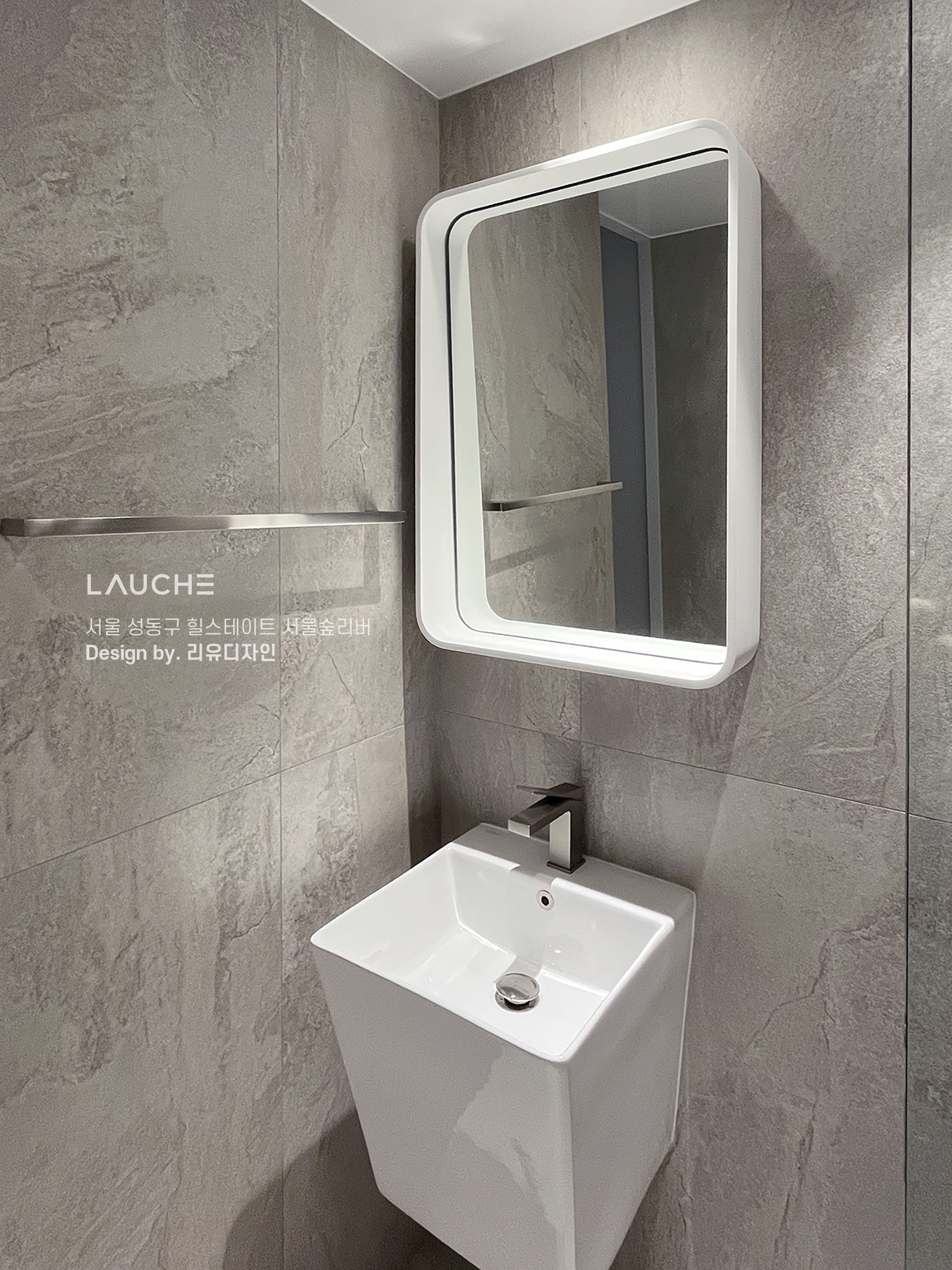 https://lauche.co.kr/data/file/m02_01/1935221681_qG518YTm_73bba819e53275f137a912a53a2dcc9a380363c3.jpg