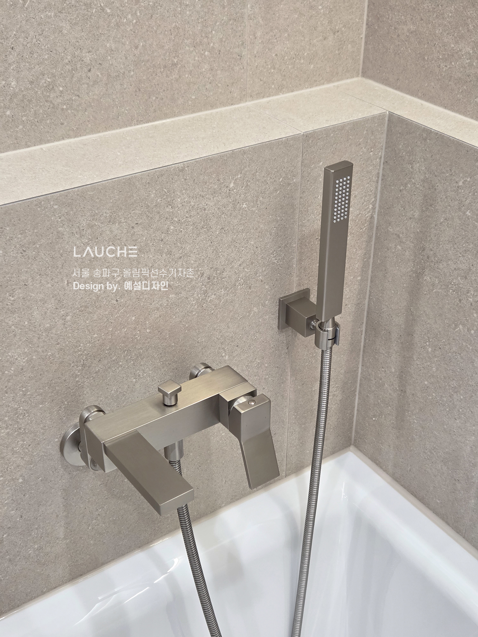 https://lauche.co.kr/data/file/m02_01/1935221681_qLZYWav0_228e6a8a625ca892cc0c8e9a14df494195441972.jpg