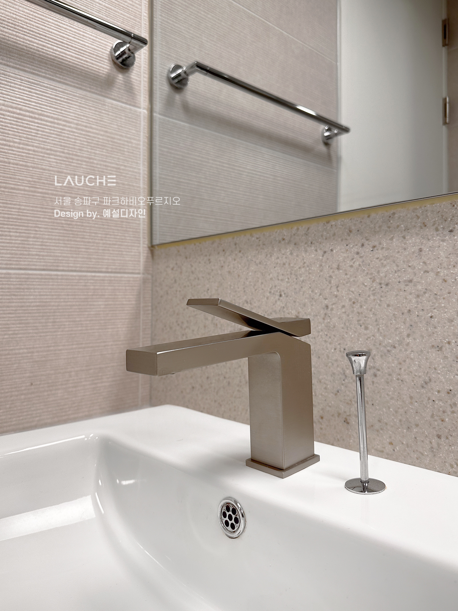 https://lauche.co.kr/data/file/m02_01/1935221681_qRBuTXsi_77bf6ca5e6769a94a4e8062ffcbcabc06de61c81.jpg