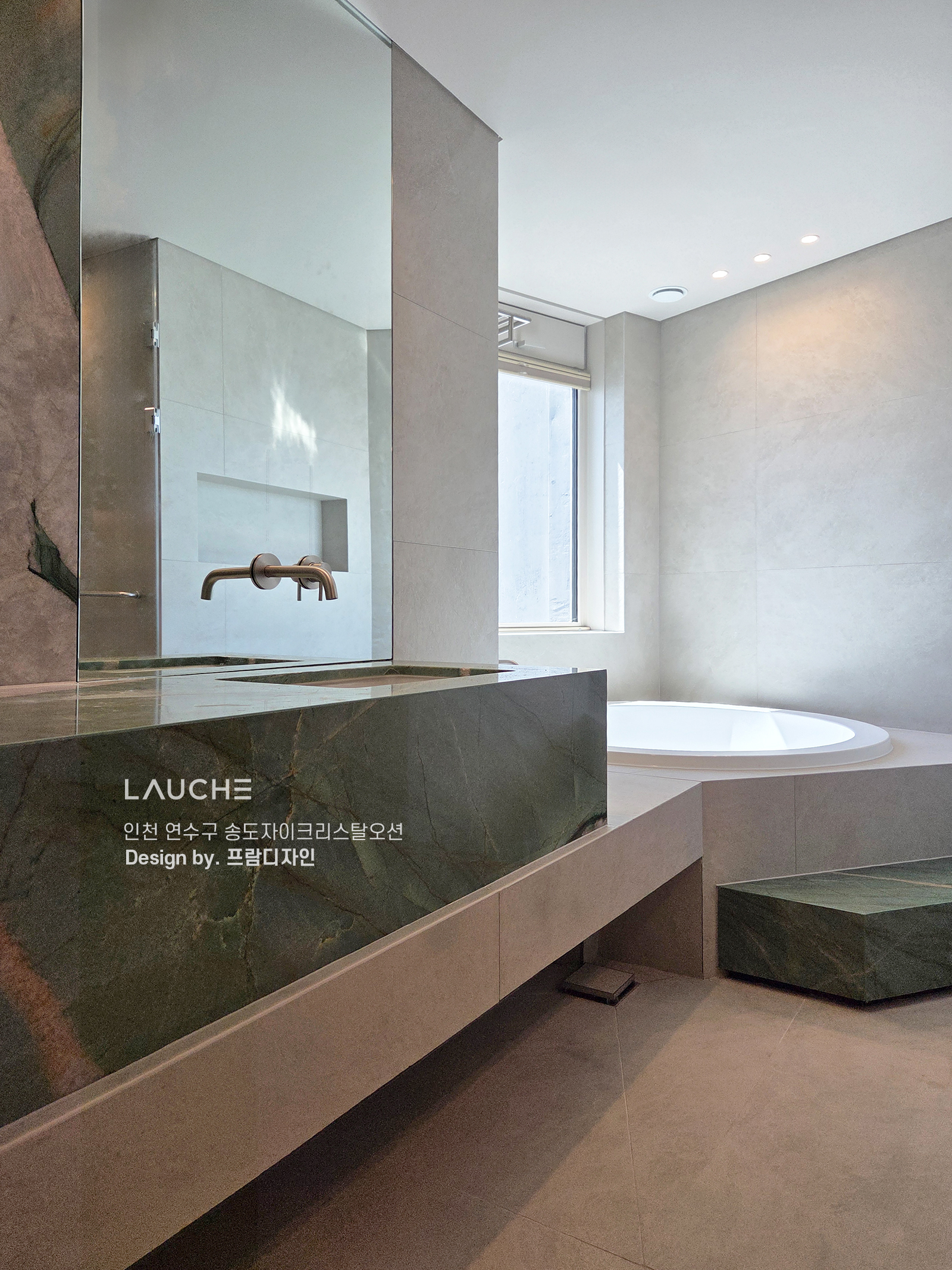 https://lauche.co.kr/data/file/m02_01/1935221681_qdfMWETQ_8d28b146a6c5523fcb5634821b4d65d1491b2e83.jpg