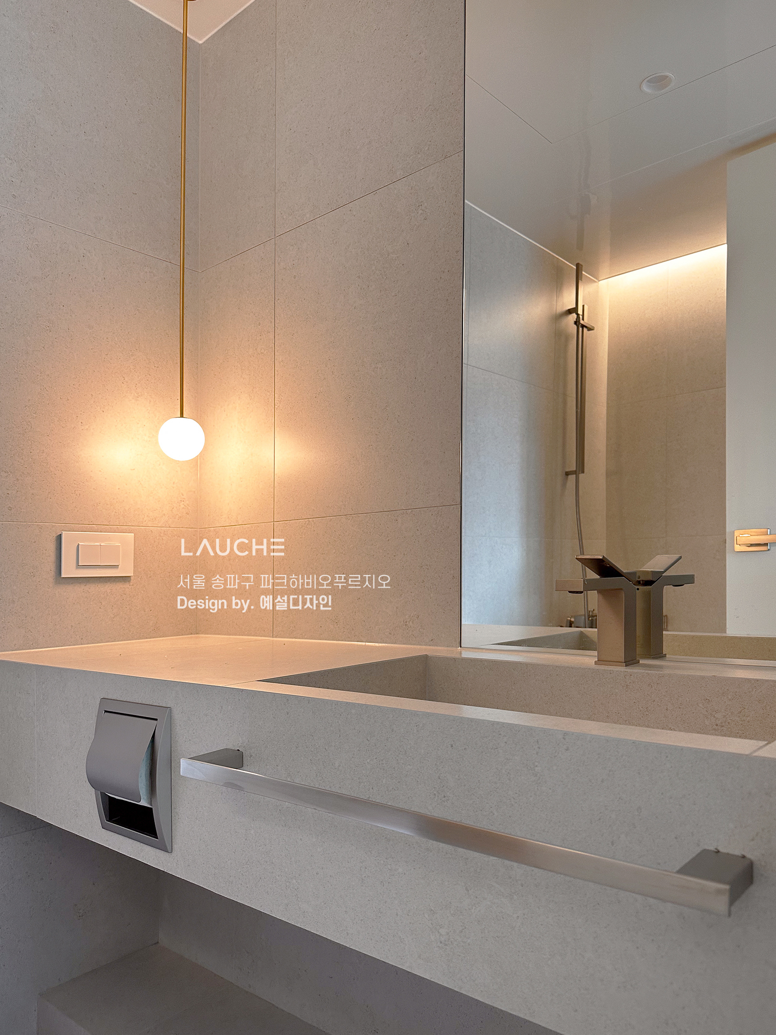 https://lauche.co.kr/data/file/m02_01/1935221681_qijtGepR_30533440f4b5b228723e8228b371b755a47f6c08.jpg