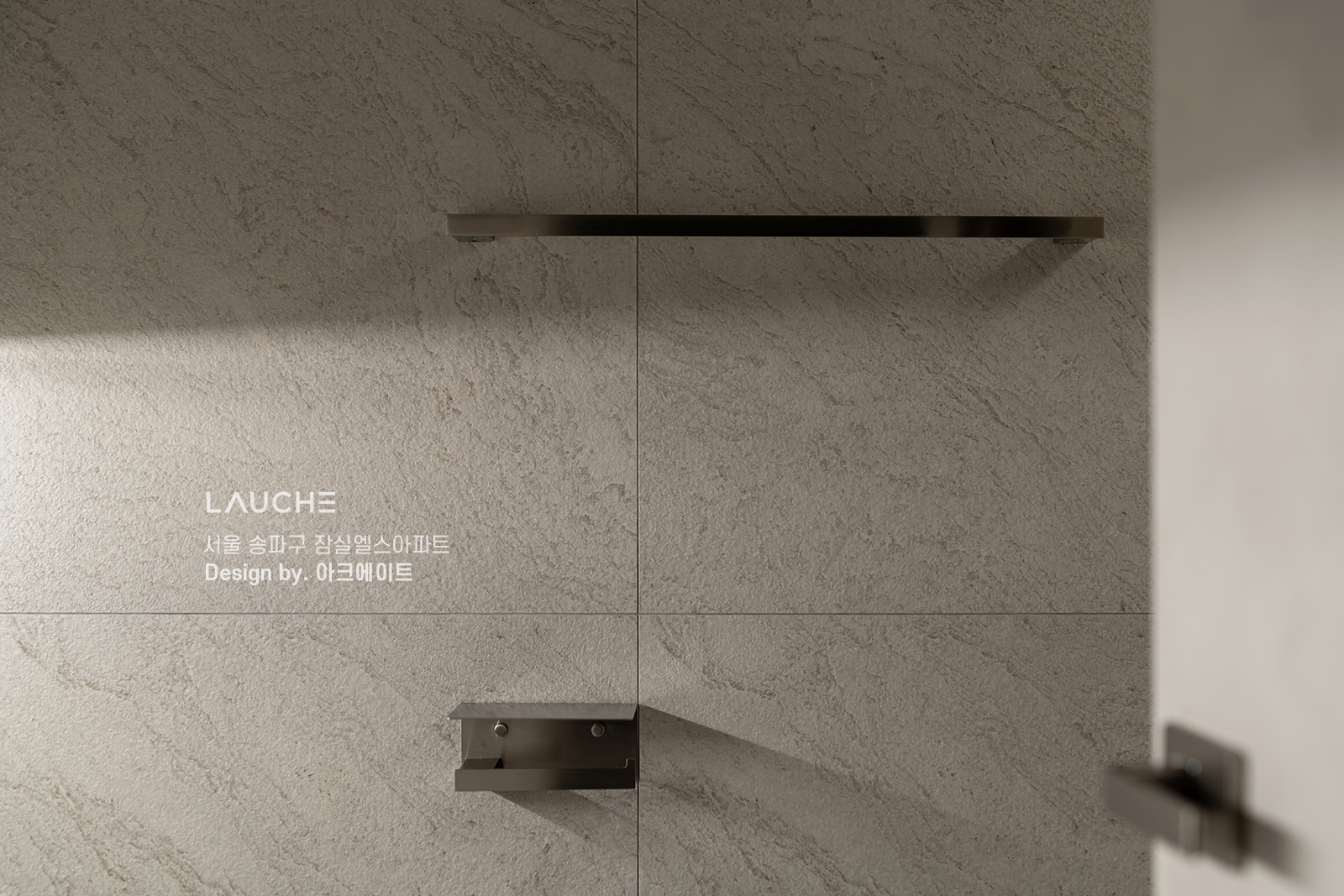 https://lauche.co.kr/data/file/m02_01/1935221681_qpZJfcml_77f44b2d055264ad399e5dbe6cb8147e77c1941c.jpg
