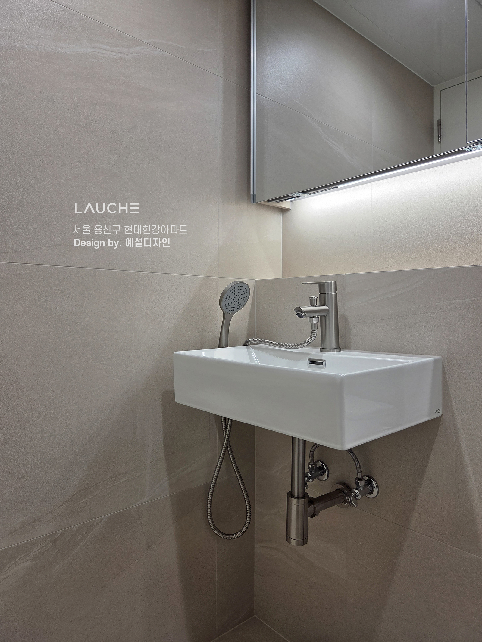 https://lauche.co.kr/data/file/m02_01/1935221681_rGi7pL93_26e0c260806e68fb0376eb22e2fc78cb6e208153.jpg