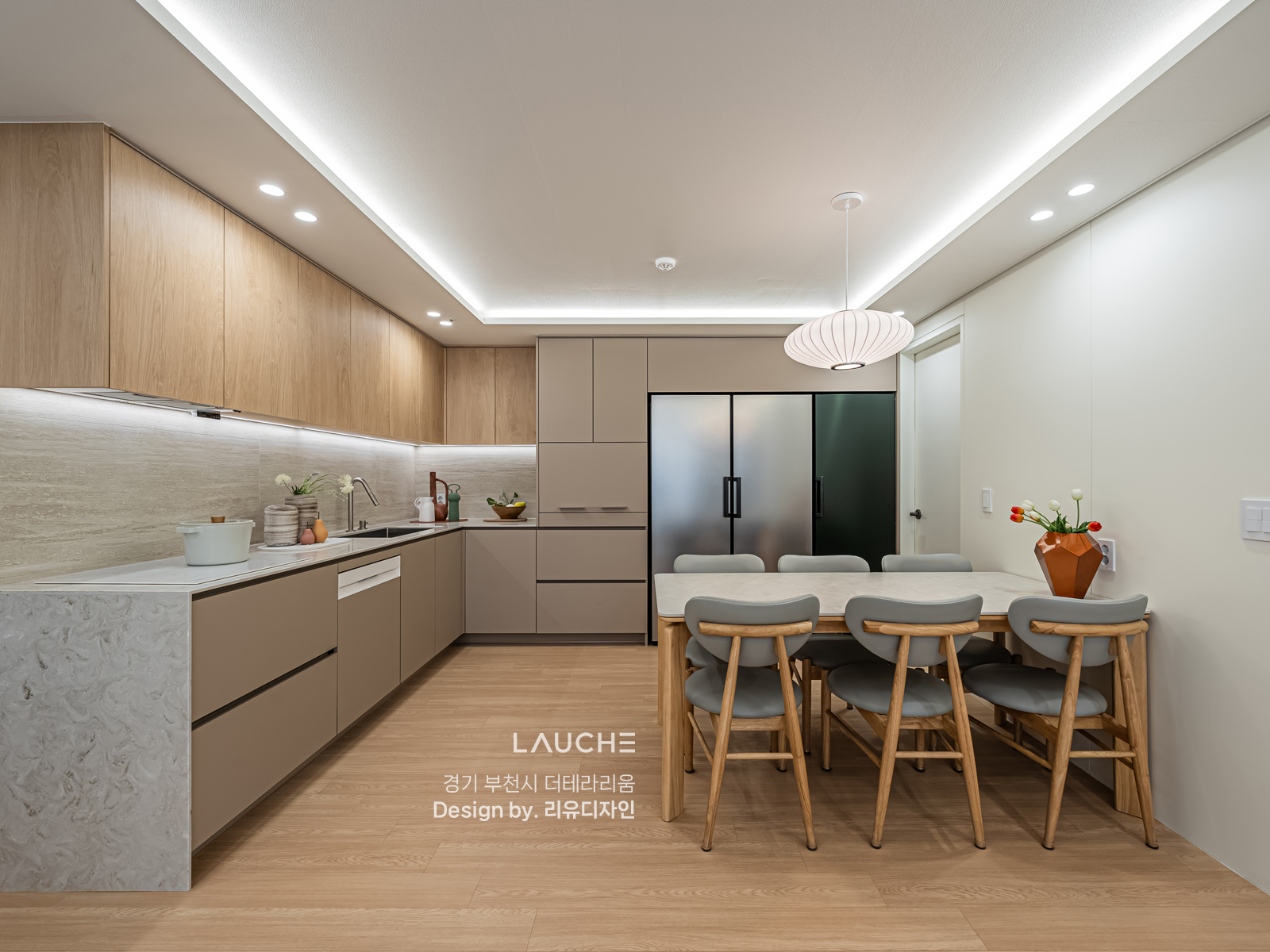 https://lauche.co.kr/data/file/m02_01/1935221681_s164Folq_d5579b133970d87d634453b0a21fa8c3a989a9fb.jpg