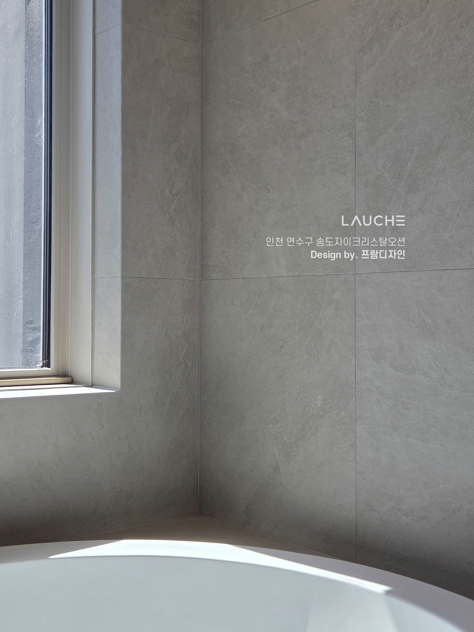 https://lauche.co.kr/data/file/m02_01/1935221681_skDF6Klm_60f4776ce559fc1f6ae3a61b7264b83a8f557813.jpg