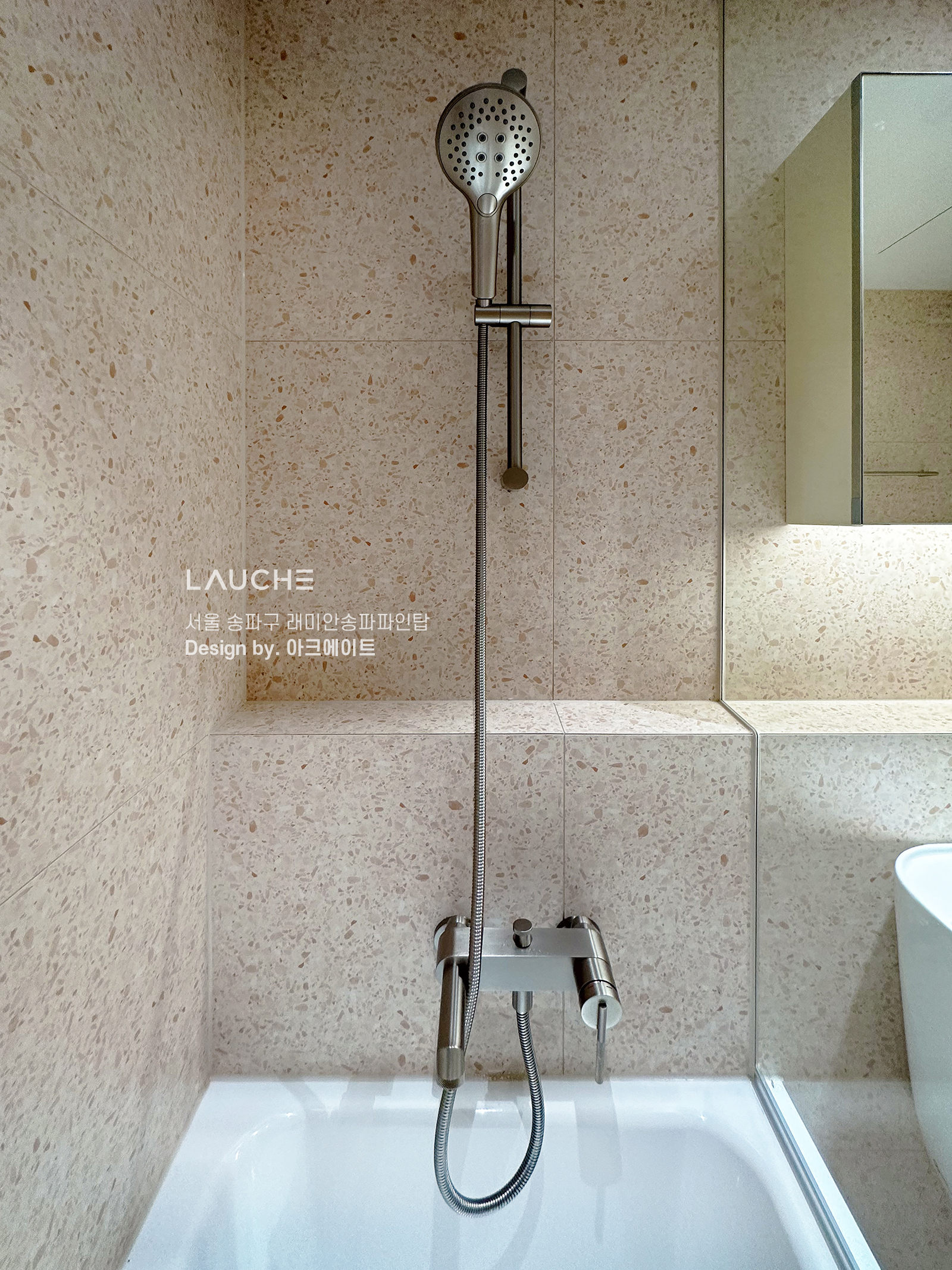 https://lauche.co.kr/data/file/m02_01/1935221681_snmTGbh9_6ca28b485e80996732a58161963f5b2df8a81a9b.jpg