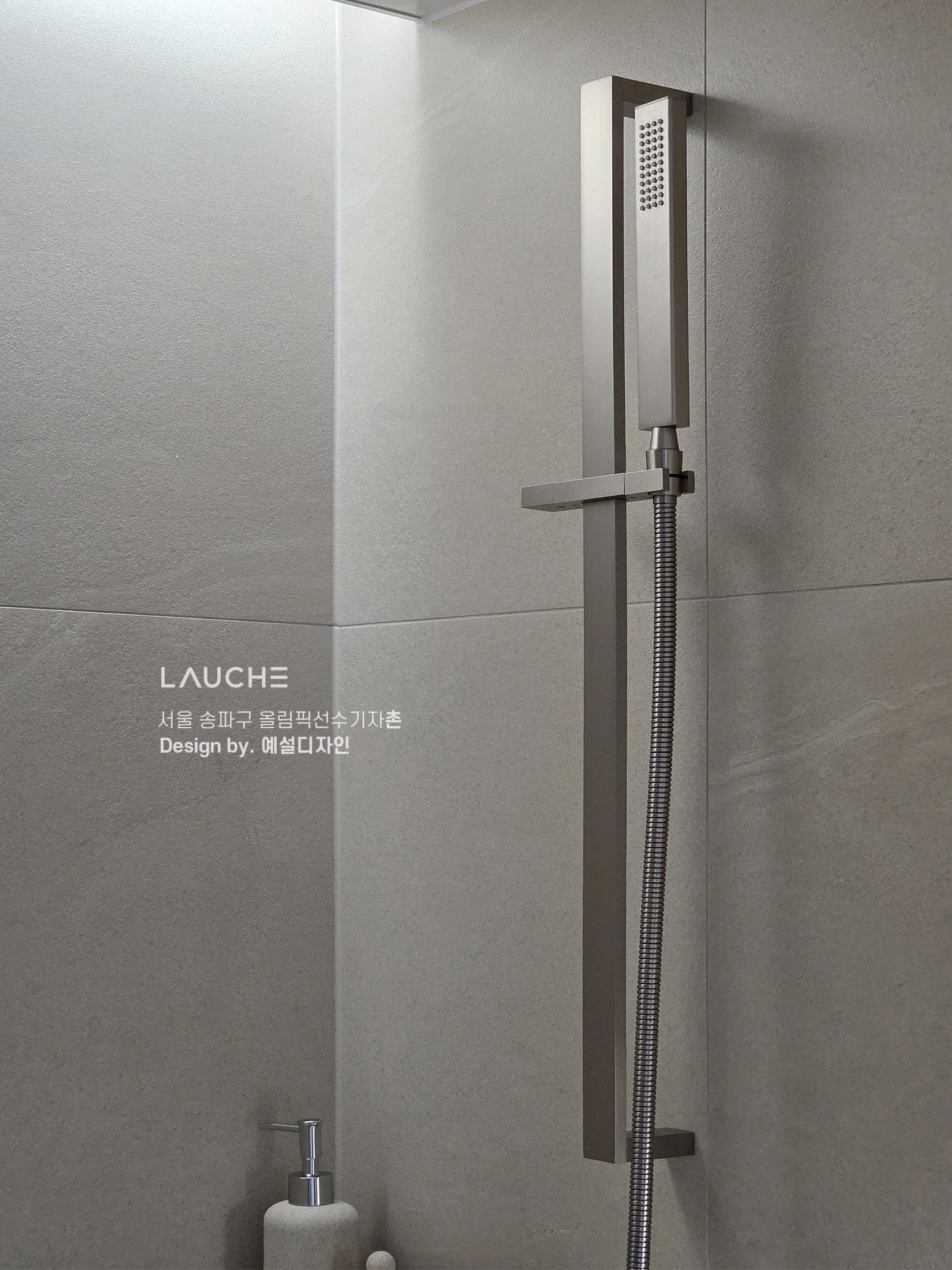 https://lauche.co.kr/data/file/m02_01/1935221681_tWsm6bSC_7566029034f6e77777599b331bce9aaa54e57399.jpg