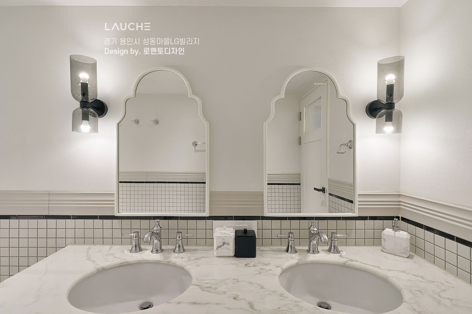 https://lauche.co.kr/data/file/m02_01/1935221681_tY9kOuCy_b36afe767d8b89fe765afec6e1ae564f81c88c99.jpg
