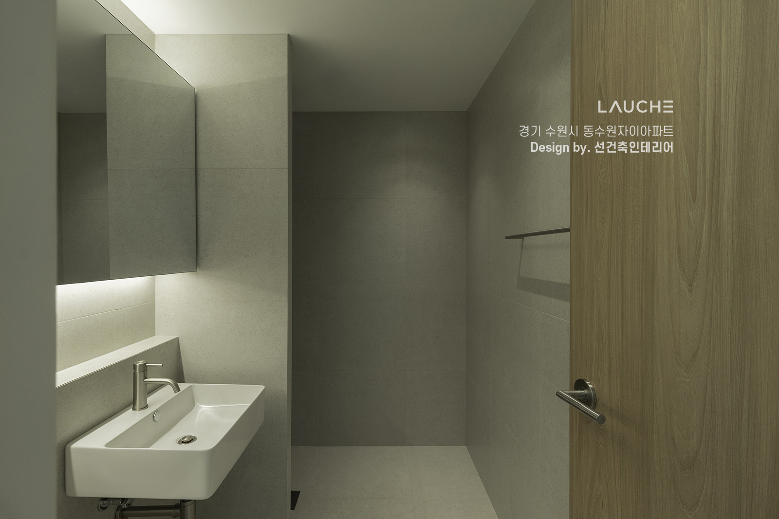 https://lauche.co.kr/data/file/m02_01/1935221681_txSaDVPw_84452c3473855d420925be614c89f0ad1b9781a9.jpg