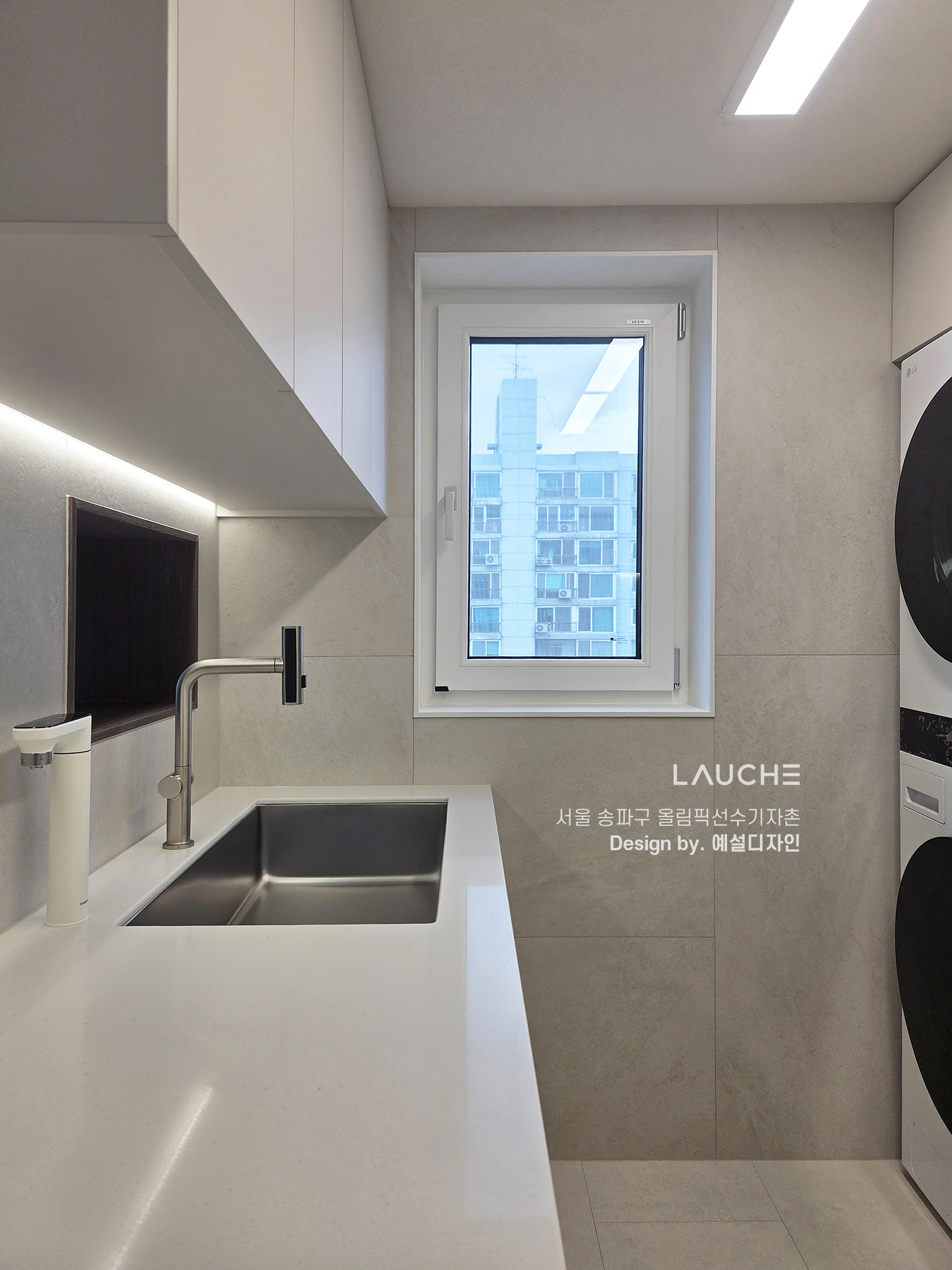 https://lauche.co.kr/data/file/m02_01/1935221681_ufeYN6hd_6072b6d13c70273f80300e34441590de8d4aa037.jpg