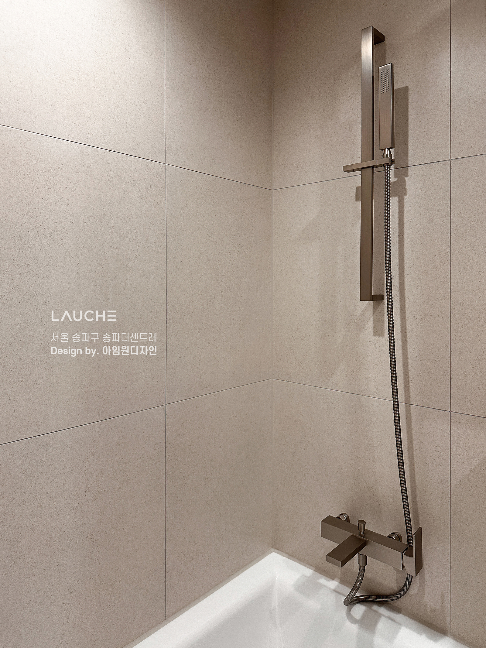 https://lauche.co.kr/data/file/m02_01/1935221681_uw2YnqDP_c54ee710ef3cf7433dbe12dc9bb25ee5b8a2f2c7.jpg