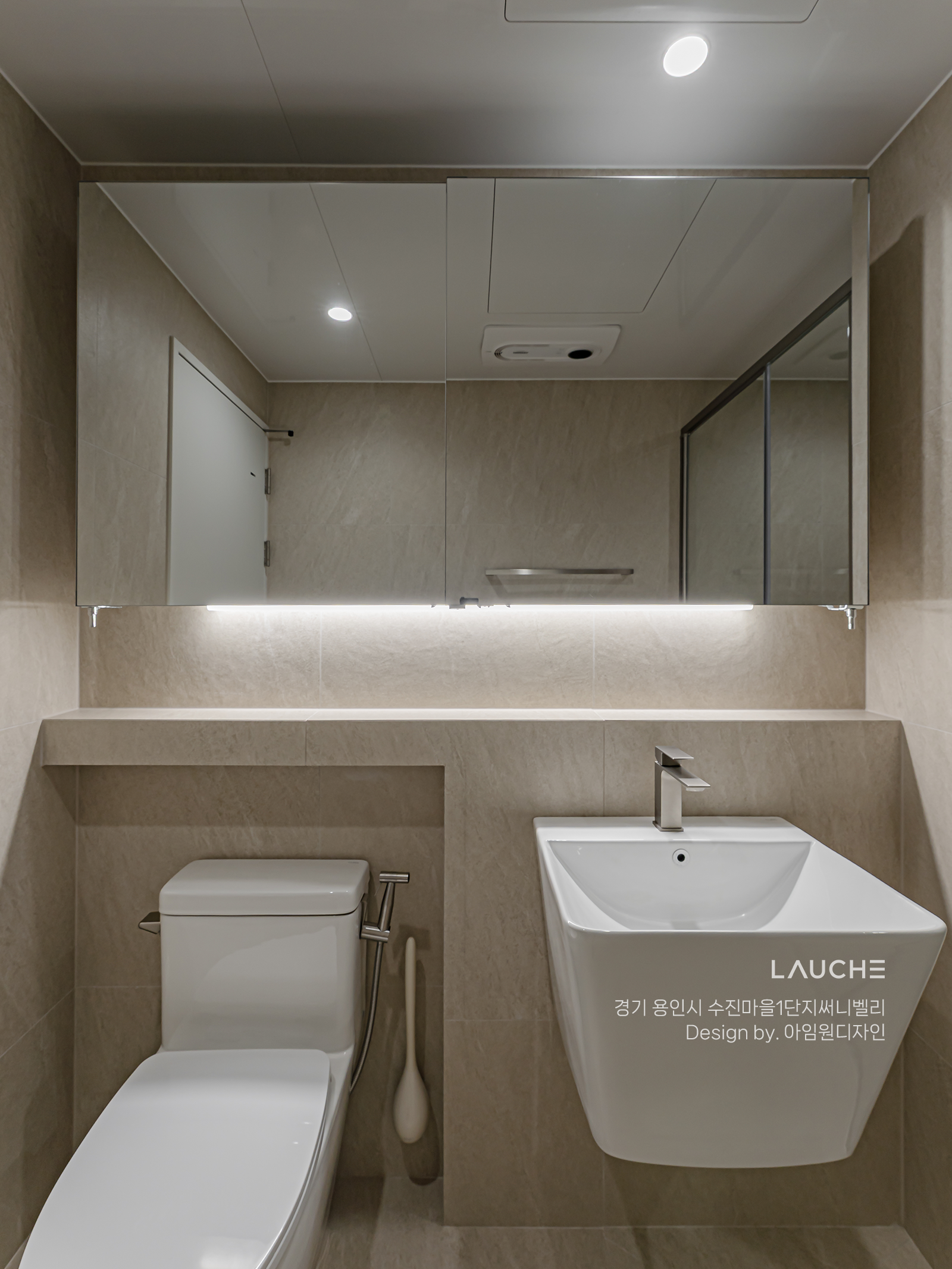 https://lauche.co.kr/data/file/m02_01/1935221681_vBKrS6Im_e3c49f60acbc6baab23101cfd926d5659a8c2914.png