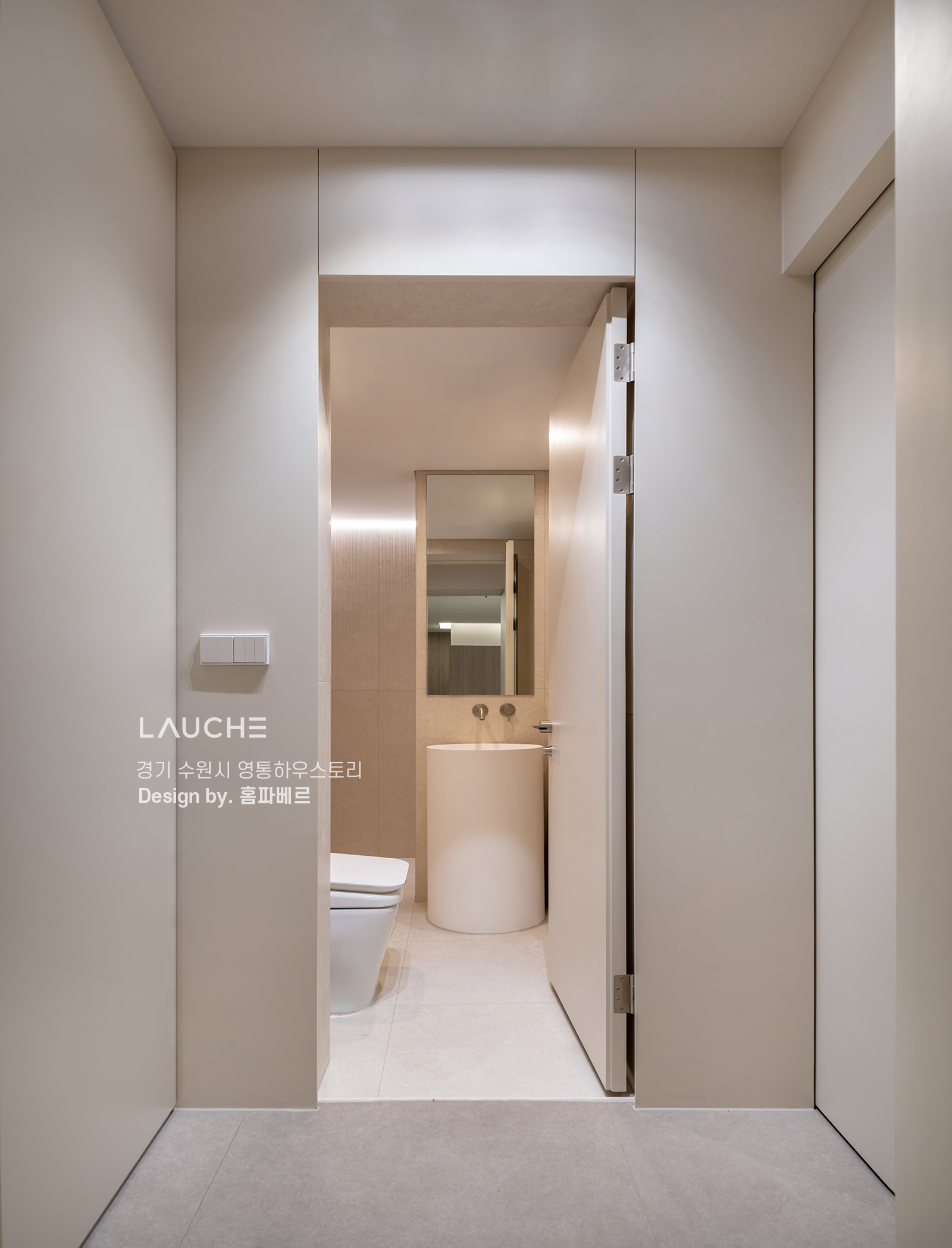 https://lauche.co.kr/data/file/m02_01/1935221681_wgyh0KPu_7eece1b6e5204e58266805644d11b62b835e9a26.jpg
