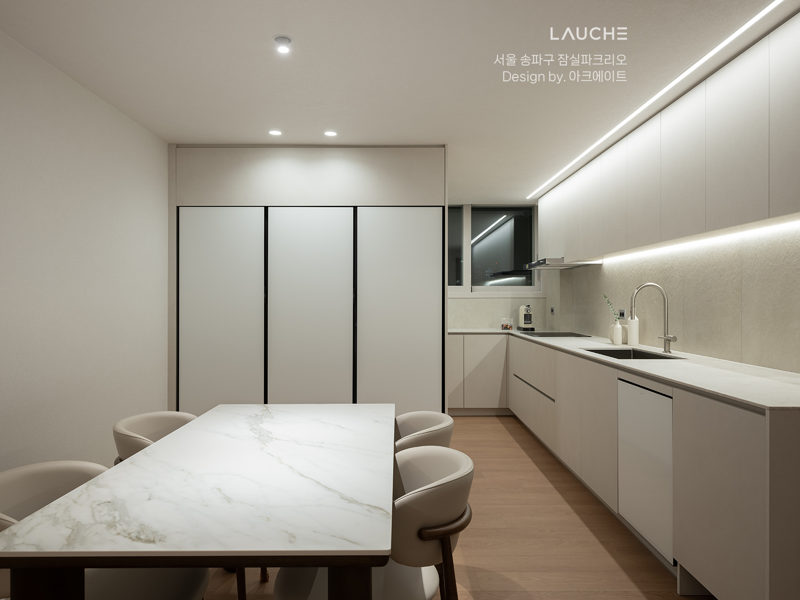 https://lauche.co.kr/data/file/m02_01/1935221681_x2VY1OUB_d767d58226f5281197c1b969c3b0b68e415d5104.png