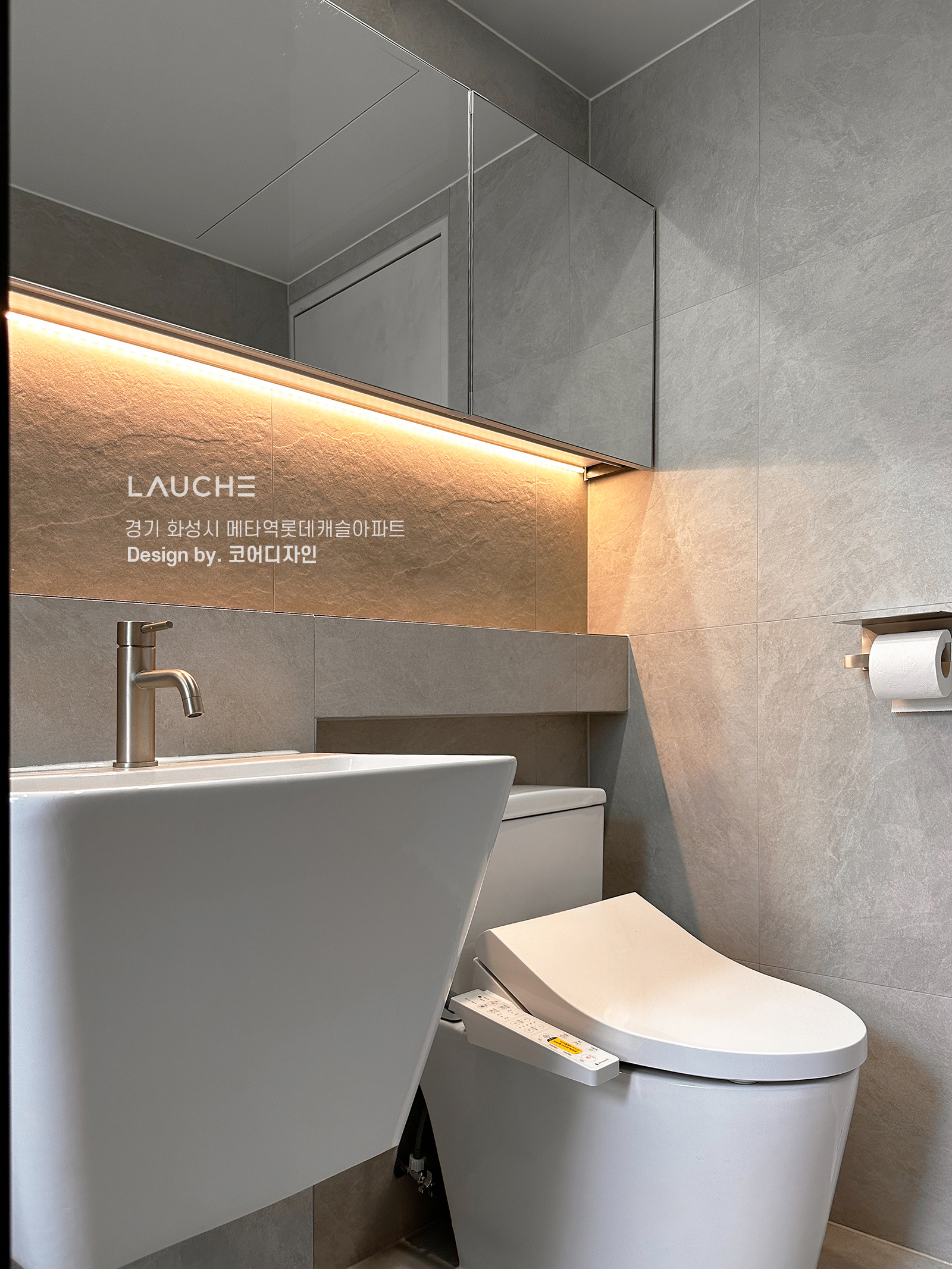 https://lauche.co.kr/data/file/m02_01/1935221681_xyFCLXR3_43d5f0690cd931388e23e5af898680b6b95aee1f.jpg