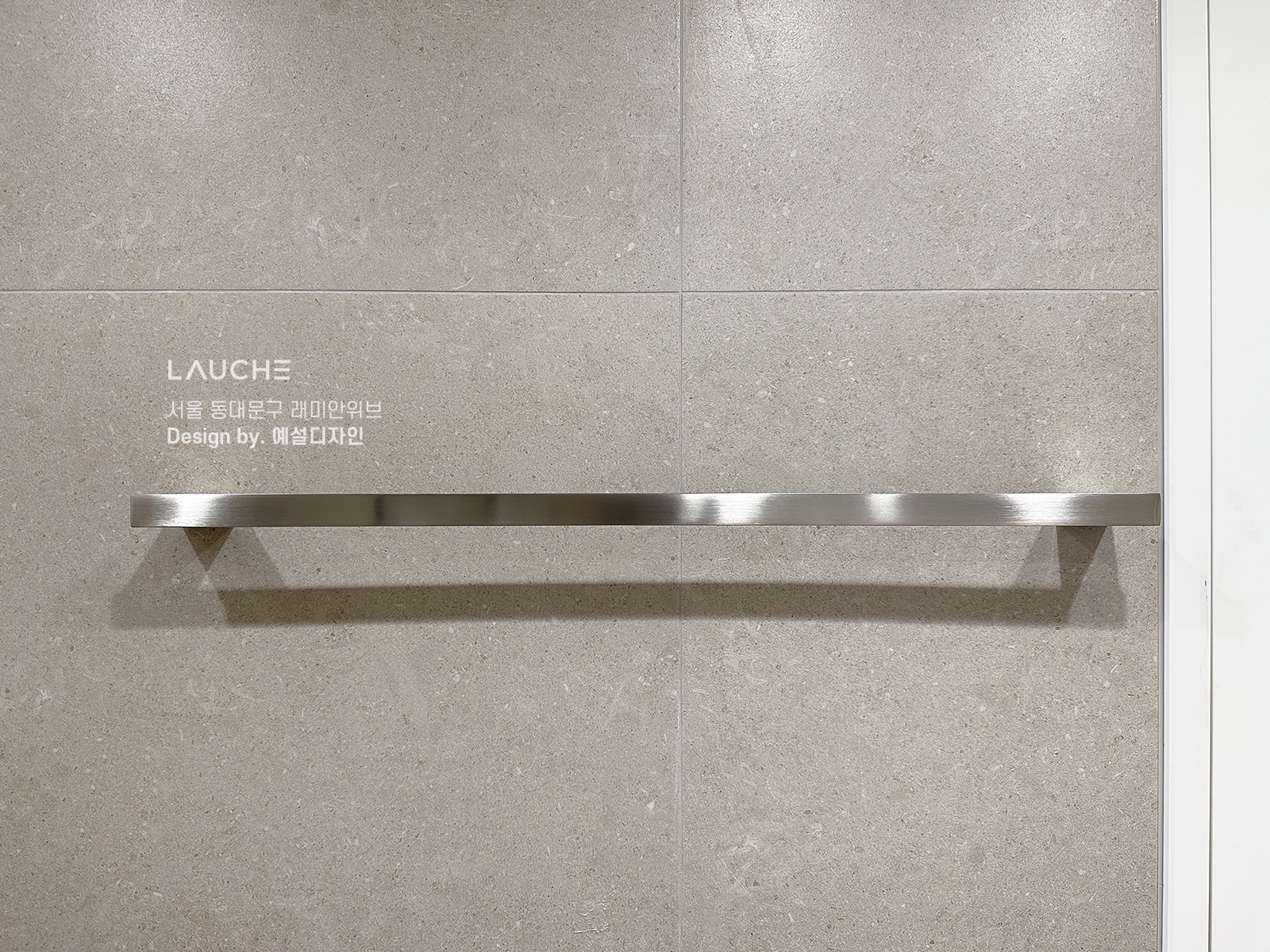 https://lauche.co.kr/data/file/m02_01/1935221681_y7lzFICq_e9ee46095f6e1faab3316be66f84331b20b3d8c8.jpg