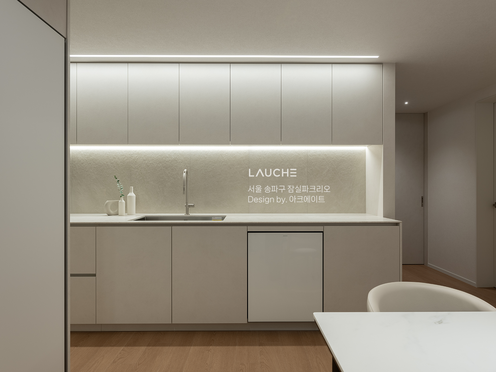 https://lauche.co.kr/data/file/m02_01/1935221681_yQ9JAm3g_e29d5c055c1b20e4e79e834384c29a50c6fca57b.png