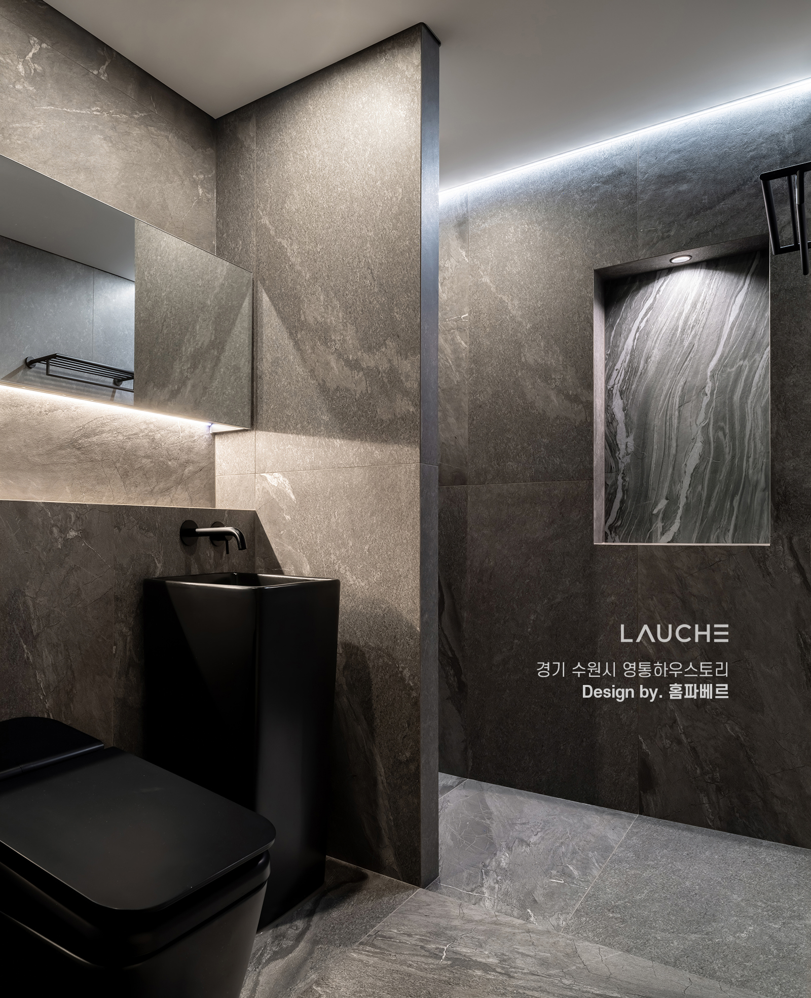 https://lauche.co.kr/data/file/m02_01/1935221681_yW8GAOrs_6c56688b92e5e7451e329f3405109e13bf34f510.jpg