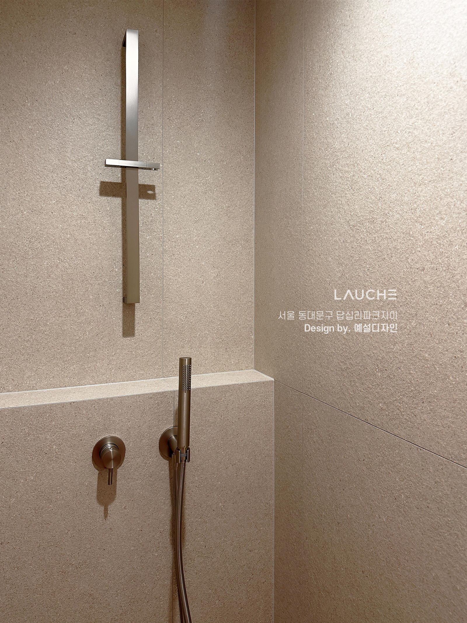 https://lauche.co.kr/data/file/m02_01/1935221681_yZMFUitY_43aac2763a90a3a92a91560a6138bb0207d1199d.jpg