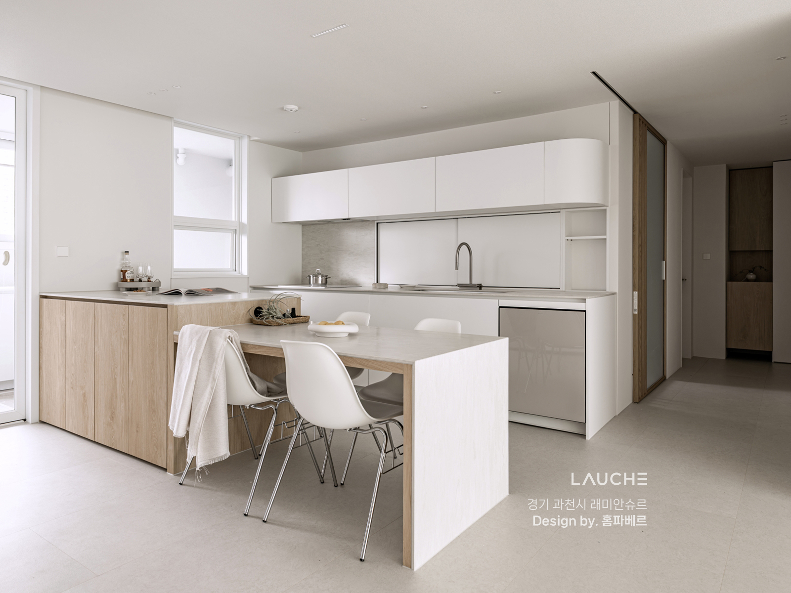 https://lauche.co.kr/data/file/m02_01/1935221681_zFs9aQ5v_05a7b87b4b2d5e24646590a08350d487cf088d26.jpg