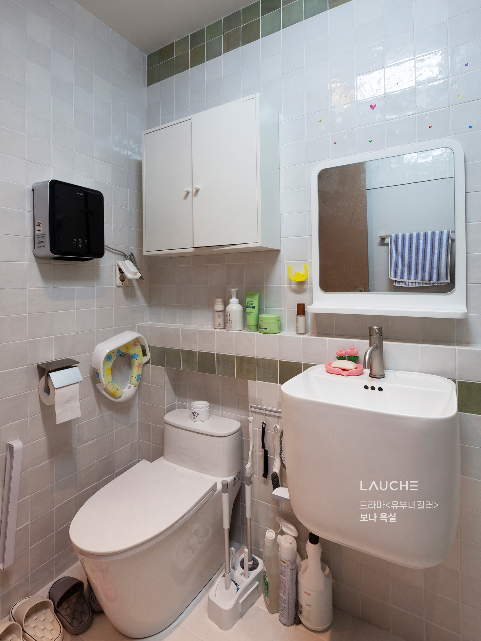 https://lauche.co.kr/data/file/m02_04/1935221681_jh2504km_4c486d93c9140d028b3c151f8a088bb16dde800e.jpg