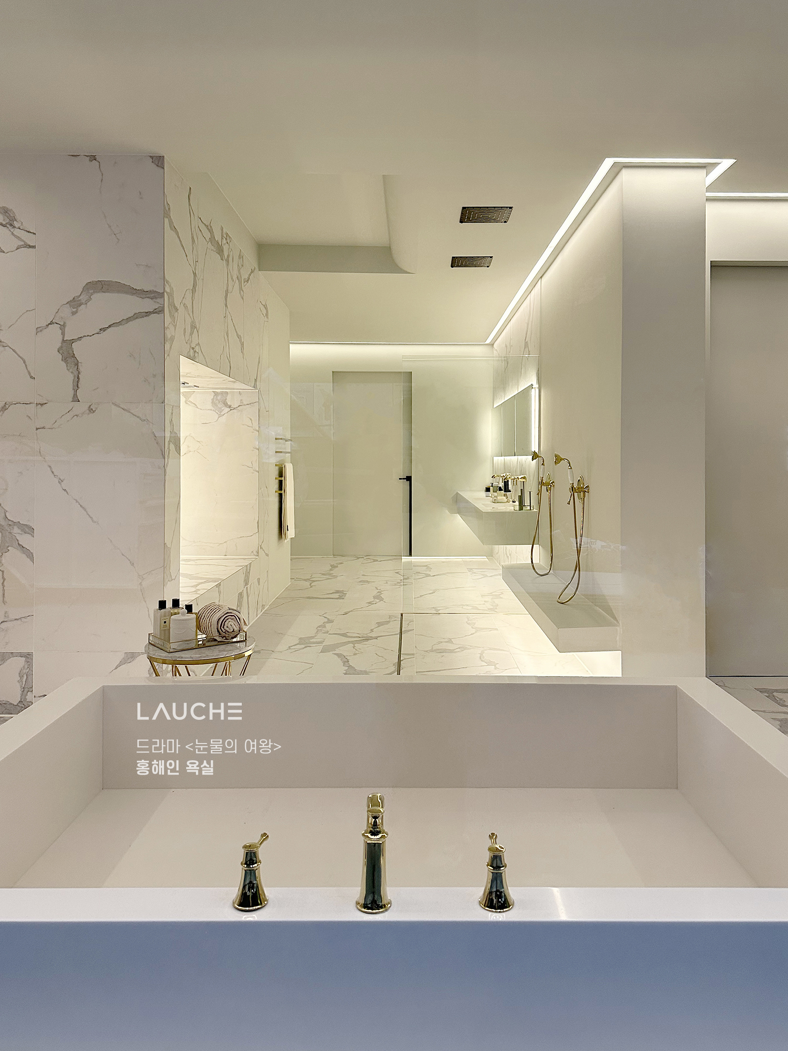 https://lauche.co.kr/data/file/m02_04/1935221681_pVBEtfZC_8892e79924a5d5b2c308390a87b7a58520c6dd7a.jpg