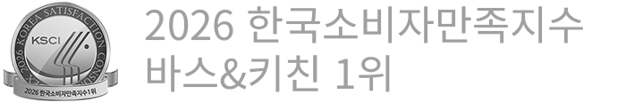 한국소비자만족지수