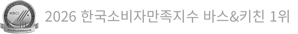 한국소비자만족지수
